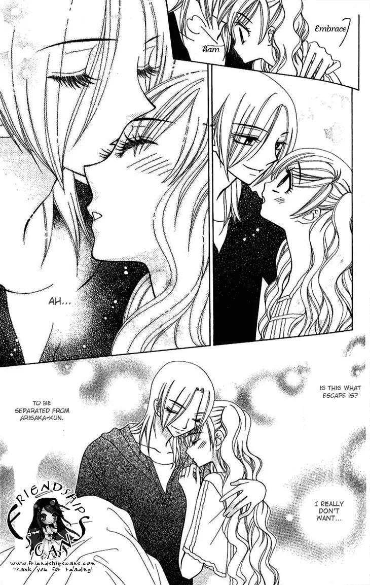 V.B. Rose Chapter 72 page 28 - 