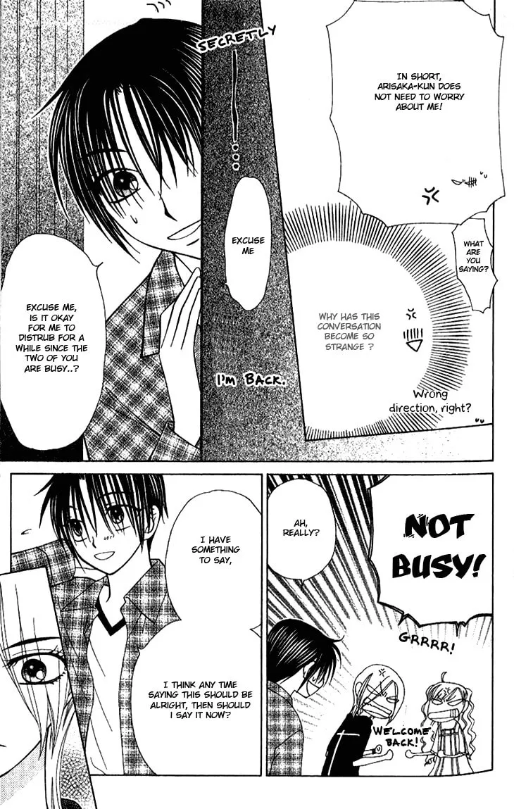 V.B. Rose Chapter 72 page 32 - 