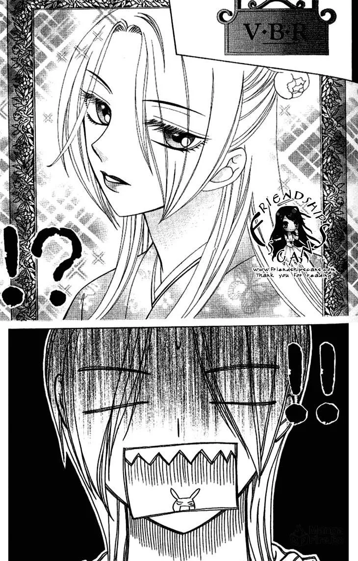 V.B. Rose Chapter 72 page 6 - 