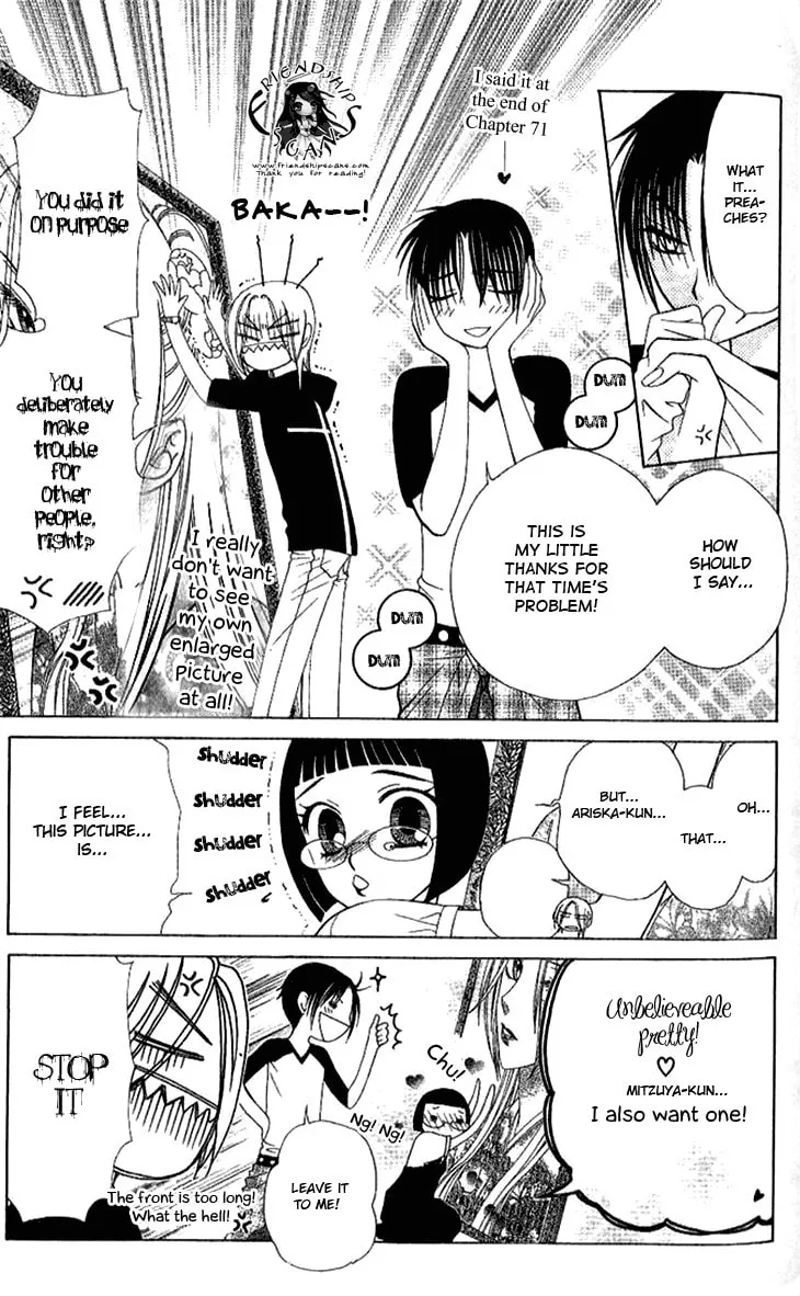V.B. Rose Chapter 72 page 8 - 