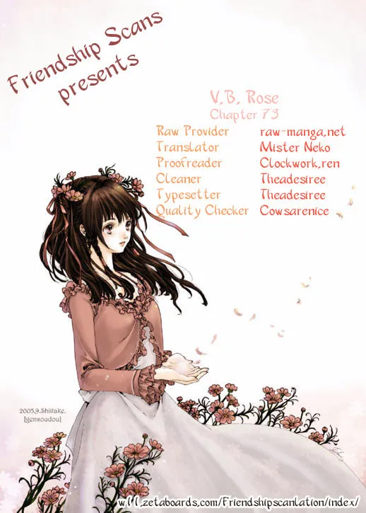 V.B. Rose Chapter 73 page 1 - 