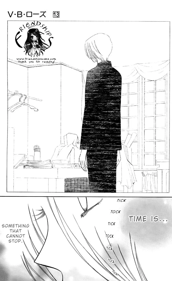 V.B. Rose Chapter 73 page 19 - 
