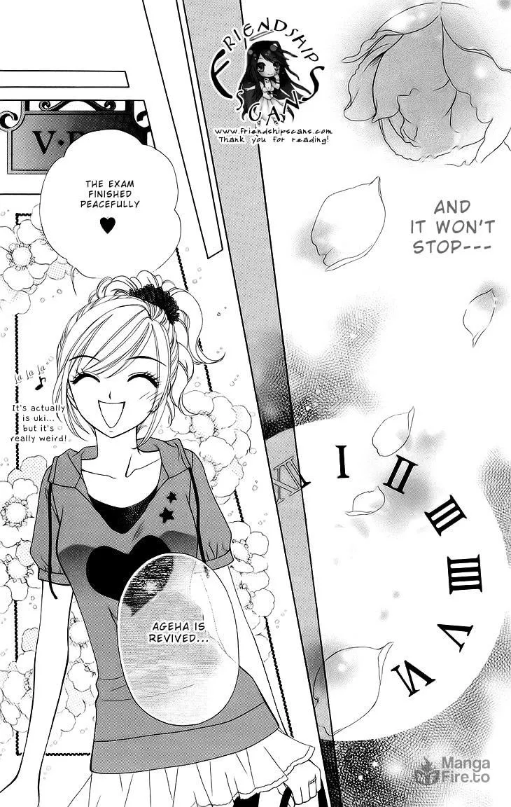 V.B. Rose Chapter 73 page 20 - 
