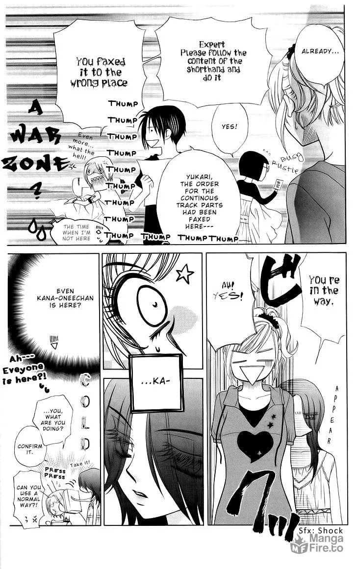 V.B. Rose Chapter 73 page 21 - 