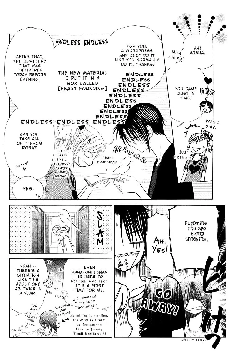 V.B. Rose Chapter 73 page 22 - 