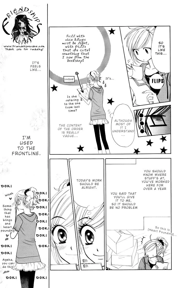 V.B. Rose Chapter 73 page 23 - 