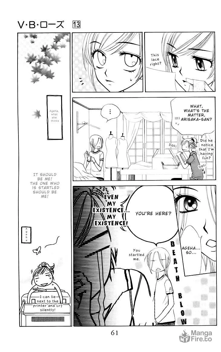 V.B. Rose Chapter 73 page 27 - 