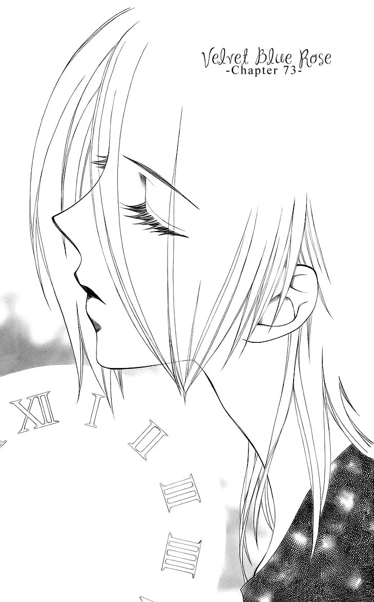 V.B. Rose Chapter 73 page 31 - 