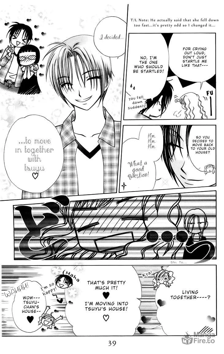 V.B. Rose Chapter 73 page 5 - 