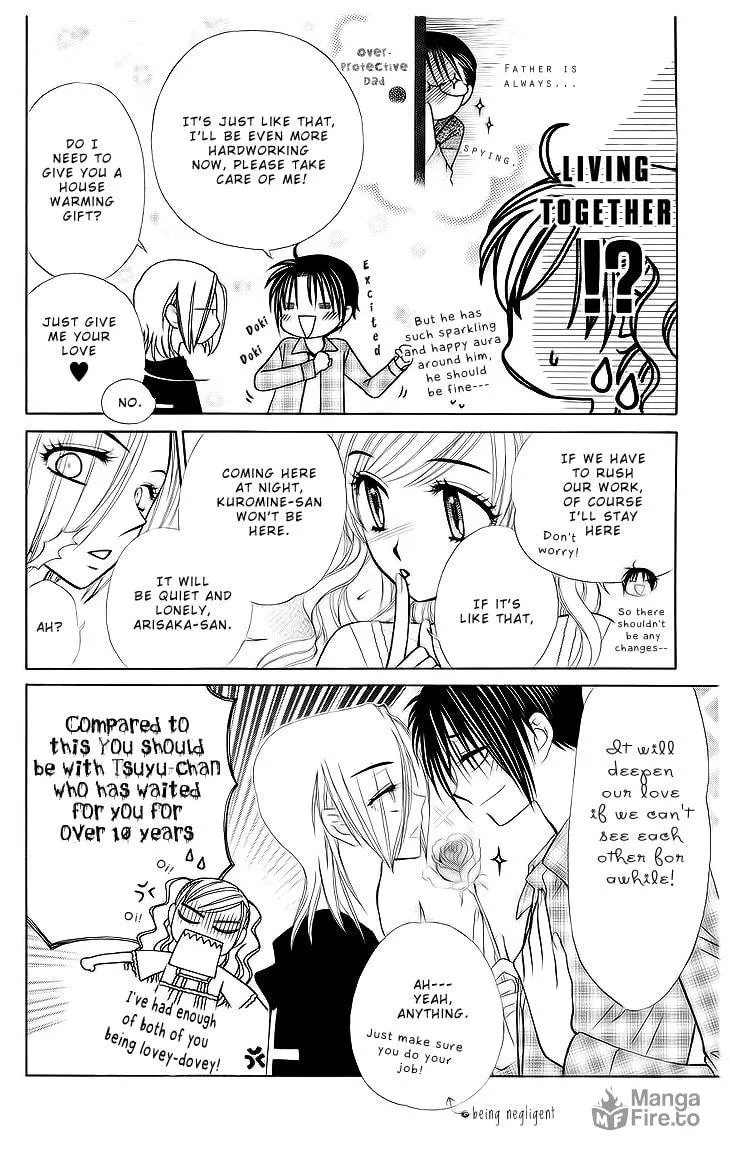 V.B. Rose Chapter 73 page 6 - 
