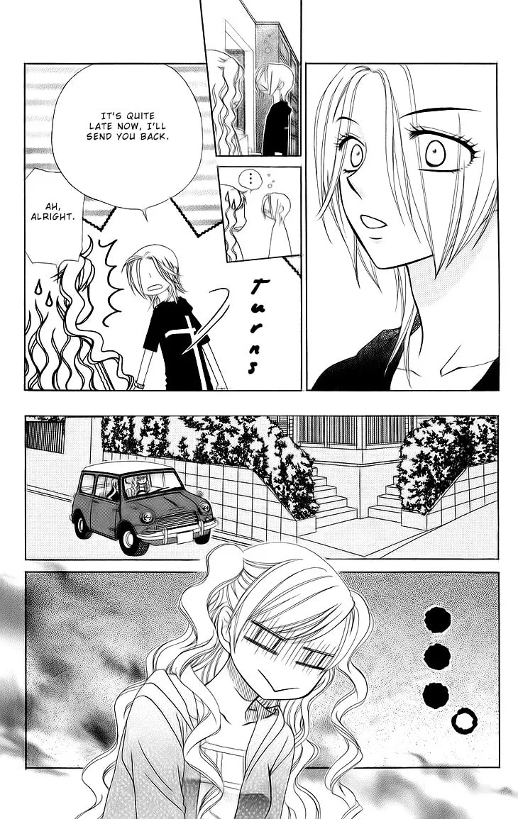 V.B. Rose Chapter 73 page 8 - 