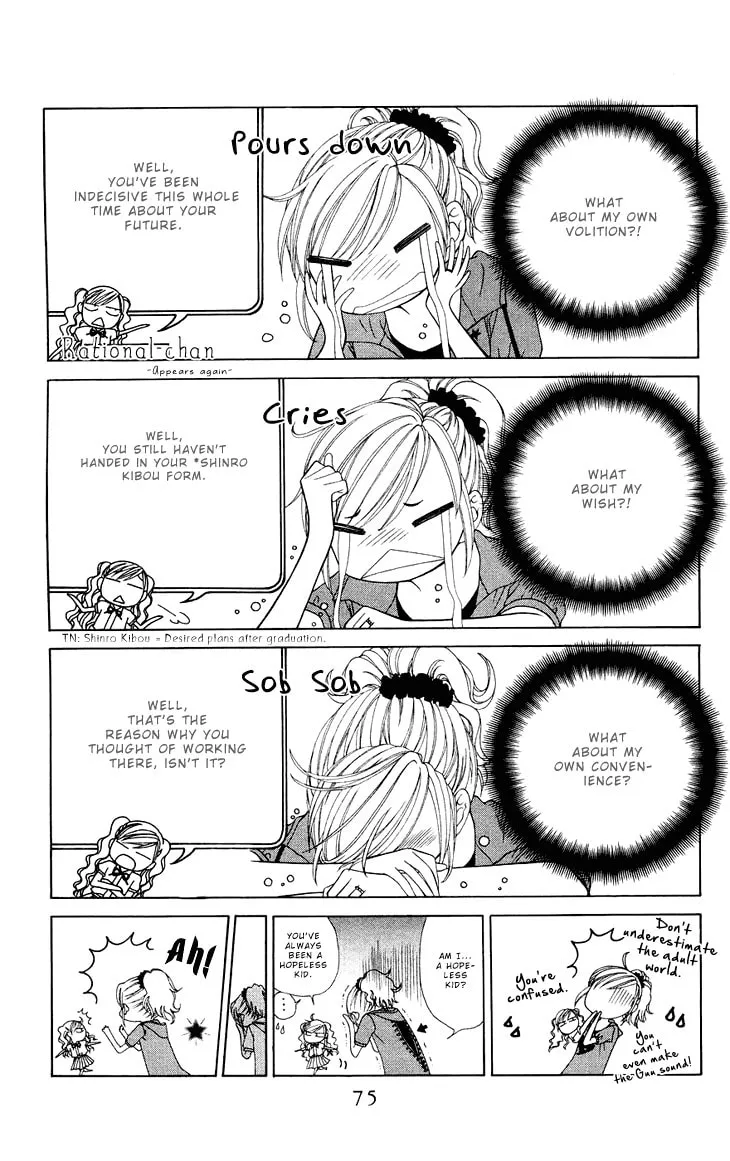 V.B. Rose Chapter 74 page 13 - 