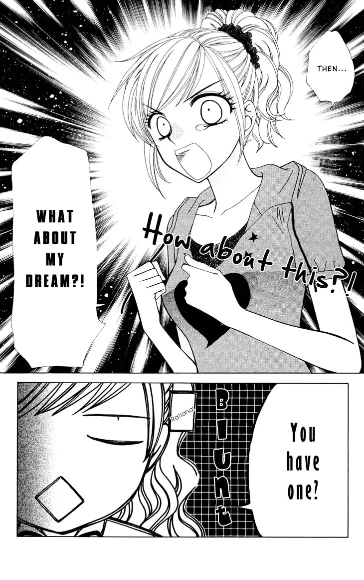V.B. Rose Chapter 74 page 14 - 