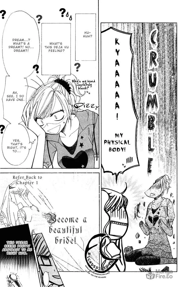 V.B. Rose Chapter 74 page 15 - 