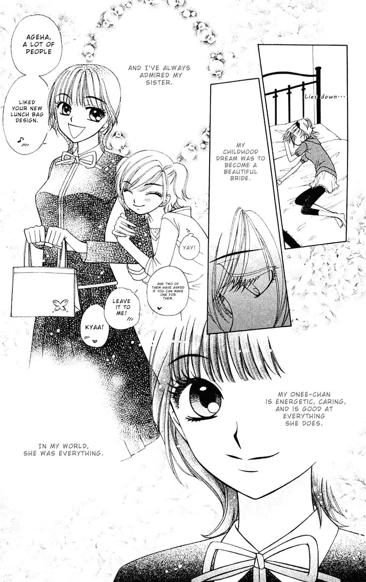 V.B. Rose Chapter 74 page 16 - 