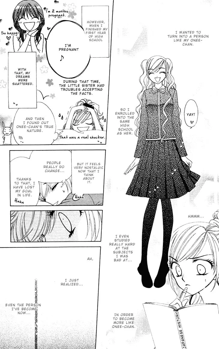 V.B. Rose Chapter 74 page 17 - 