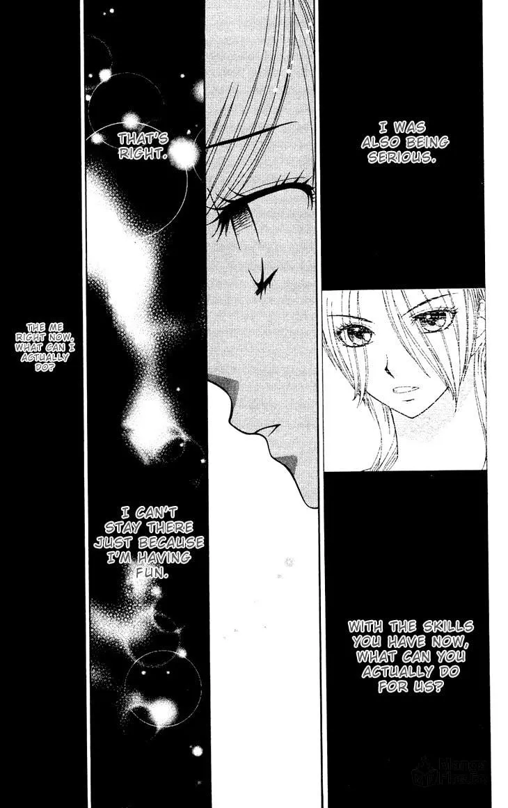 V.B. Rose Chapter 74 page 21 - 