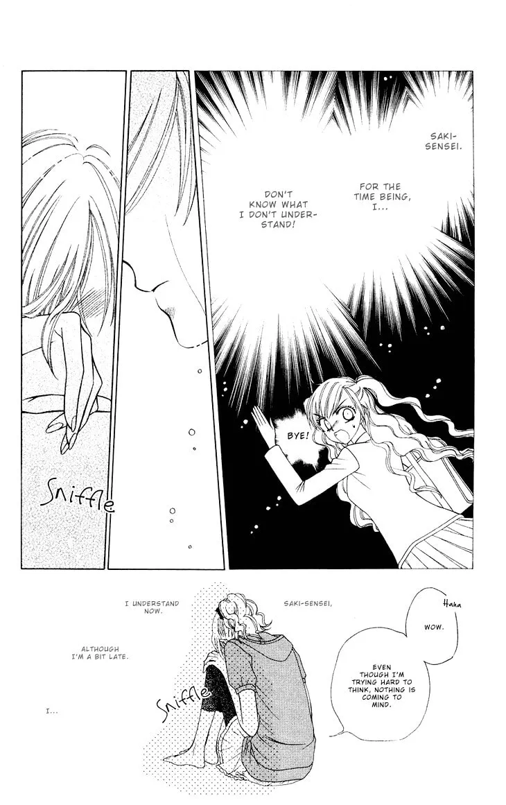 V.B. Rose Chapter 74 page 22 - 