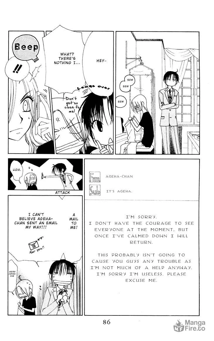V.B. Rose Chapter 74 page 24 - 