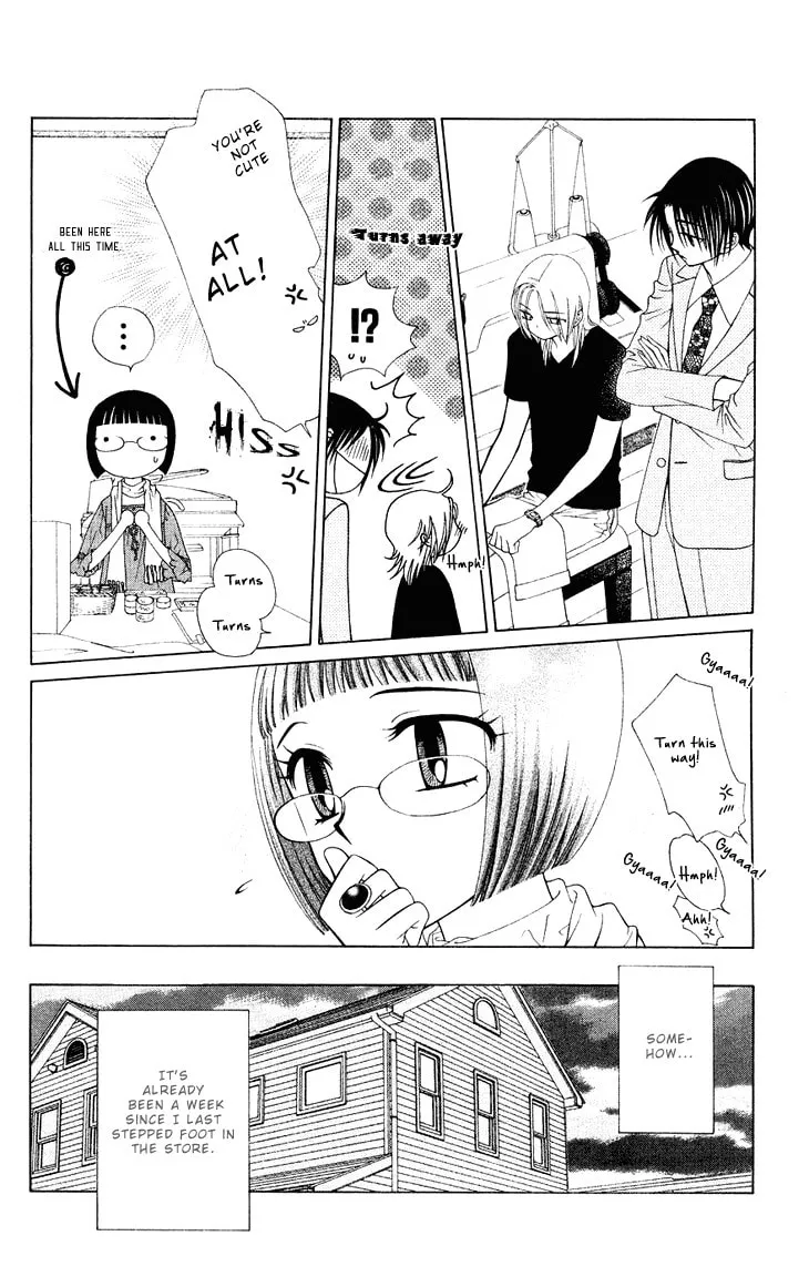 V.B. Rose Chapter 74 page 26 - 