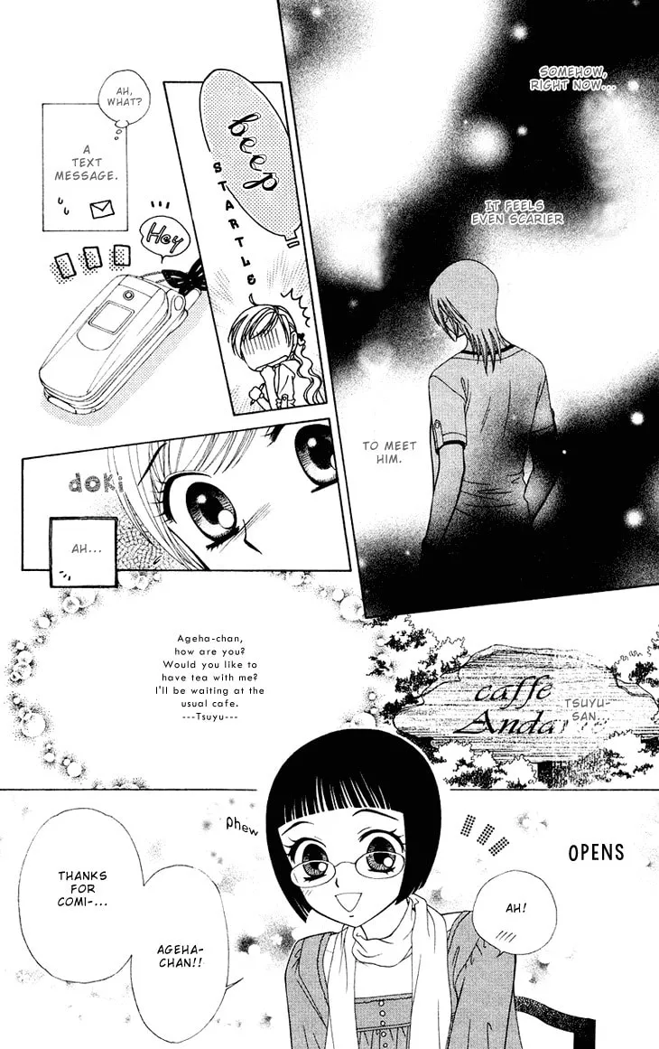 V.B. Rose Chapter 74 page 28 - 