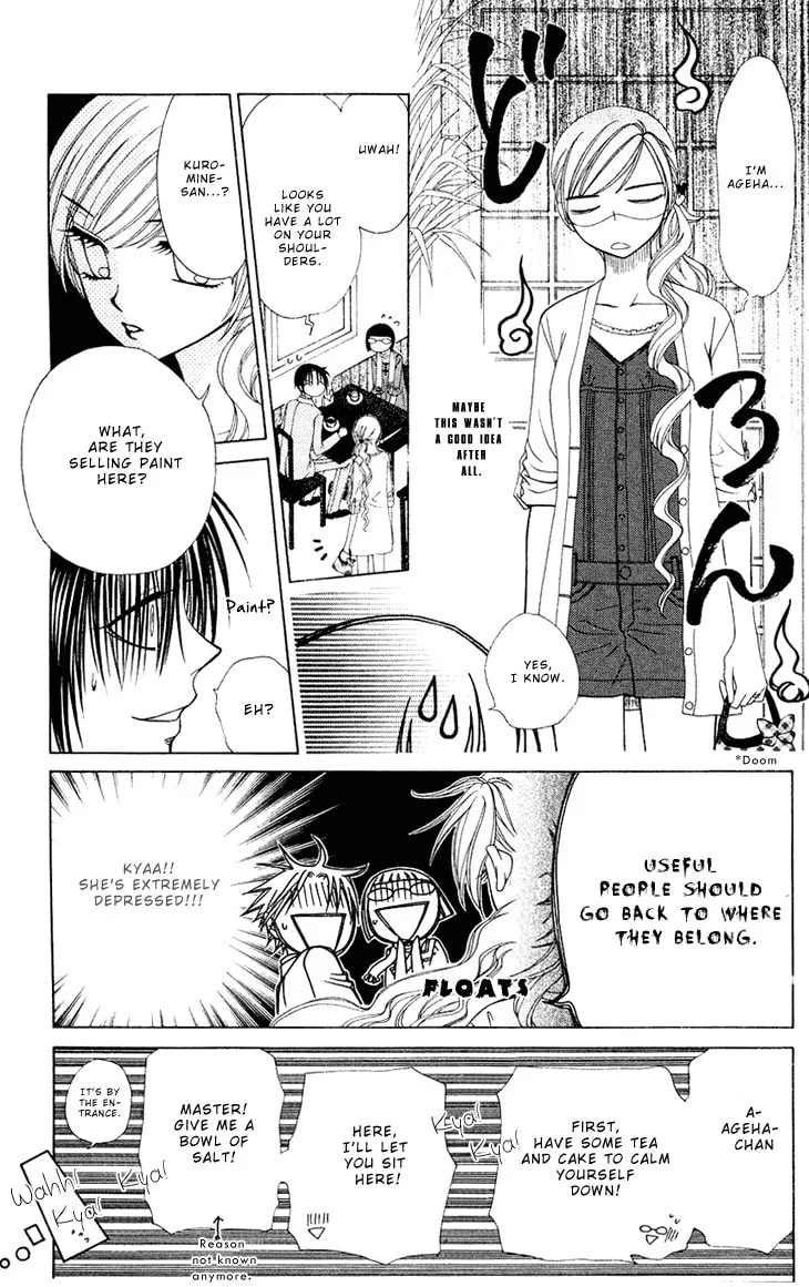 V.B. Rose Chapter 74 page 29 - 