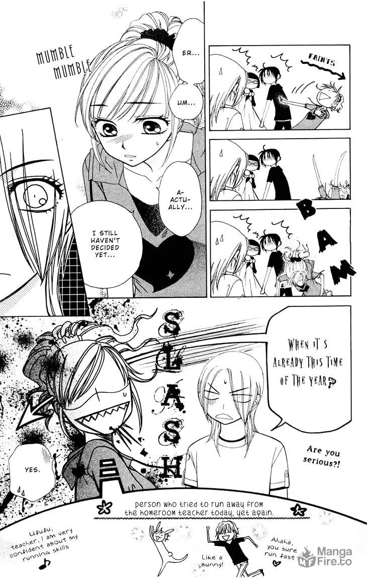 V.B. Rose Chapter 74 page 5 - 