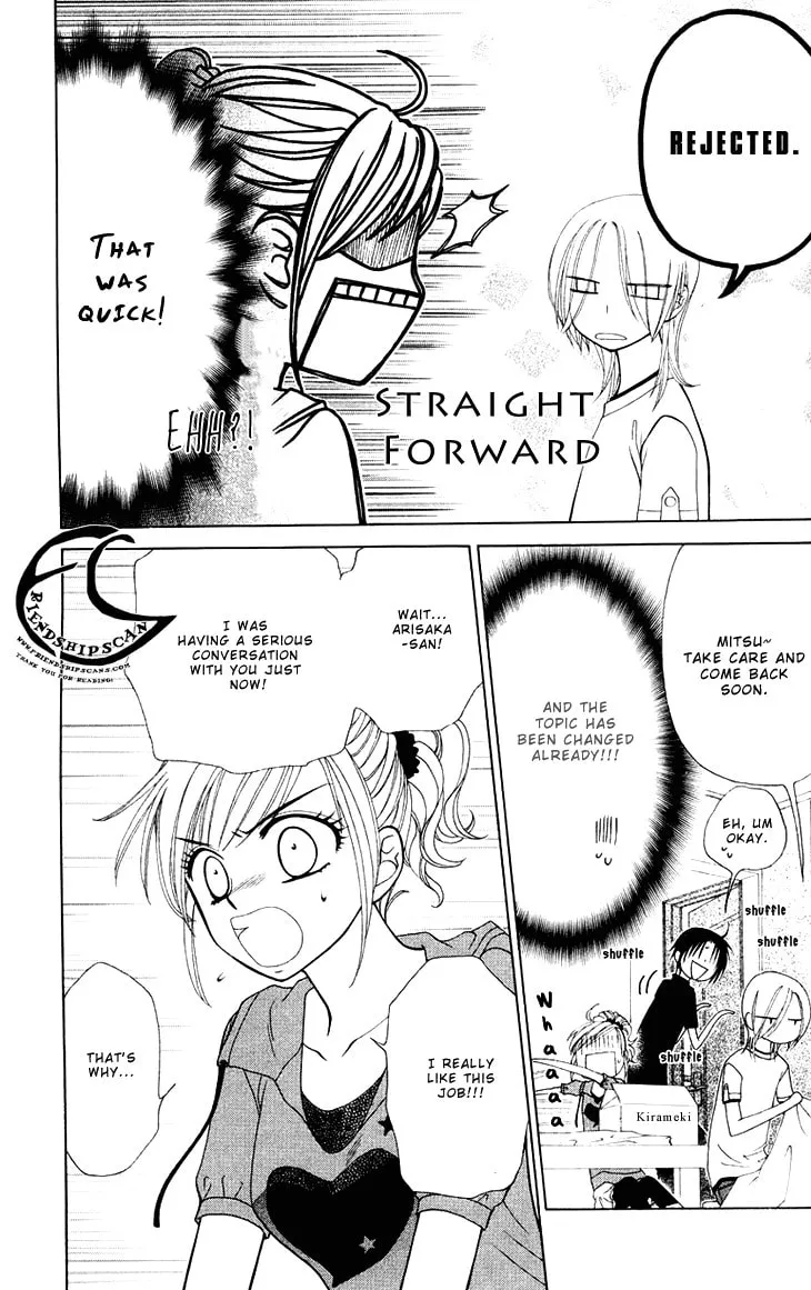 V.B. Rose Chapter 74 page 7 - 