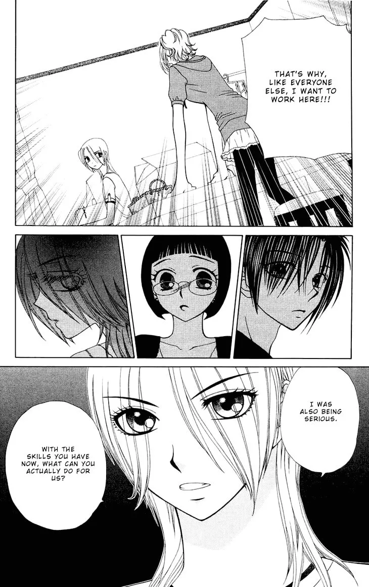 V.B. Rose Chapter 74 page 8 - 