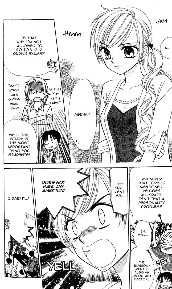 V.B. Rose Chapter 75 page 11 - 