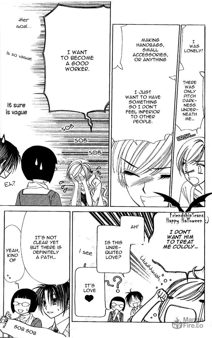 V.B. Rose Chapter 75 page 12 - 