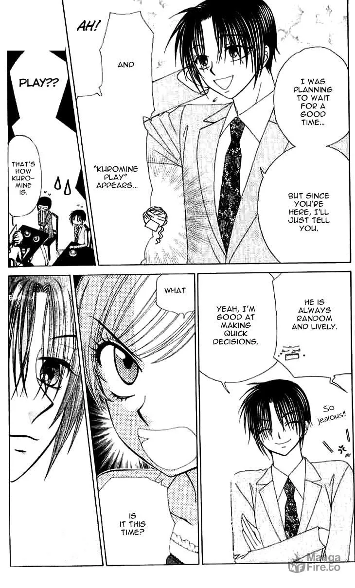 V.B. Rose Chapter 75 page 15 - 