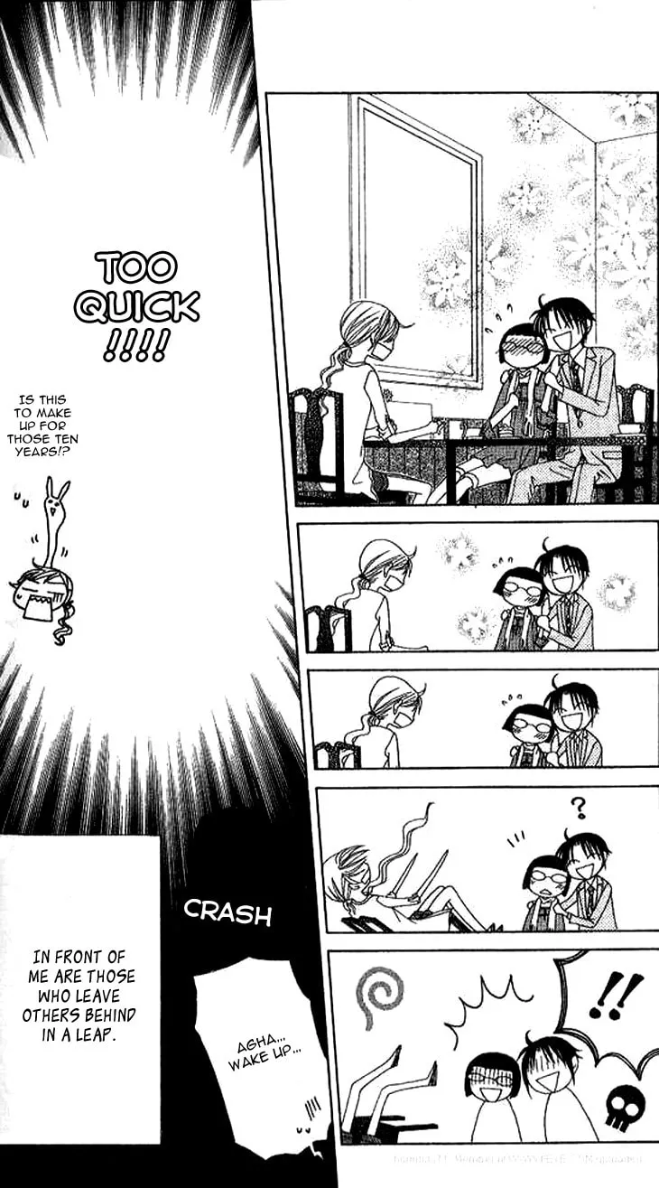V.B. Rose Chapter 75 page 17 - 