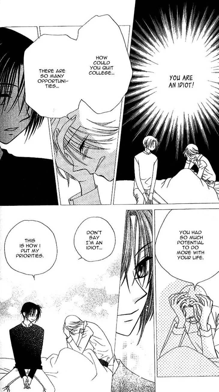 V.B. Rose Chapter 75 page 19 - 