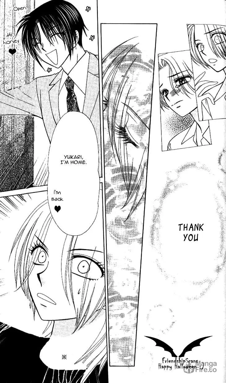 V.B. Rose Chapter 75 page 20 - 