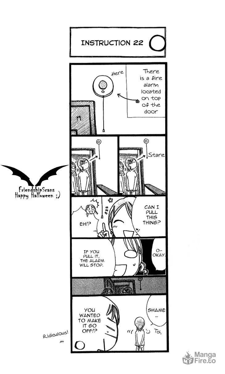 V.B. Rose Chapter 75 page 3 - 