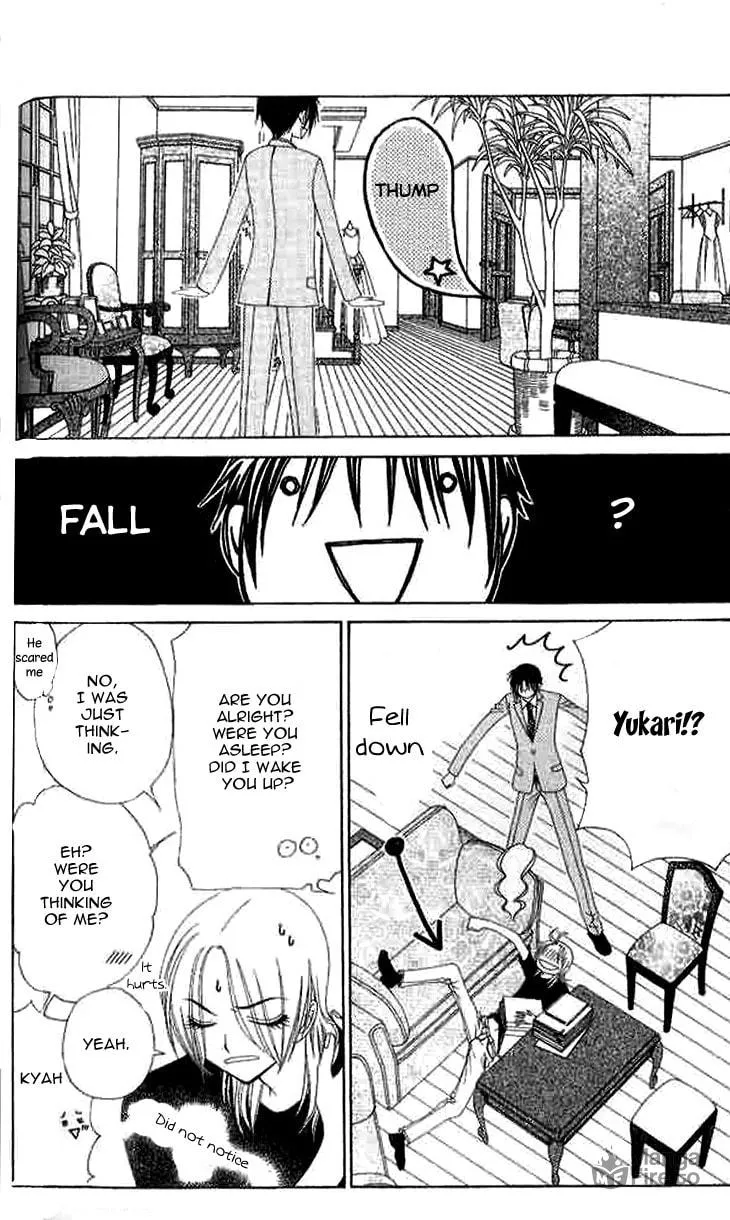V.B. Rose Chapter 75 page 21 - 