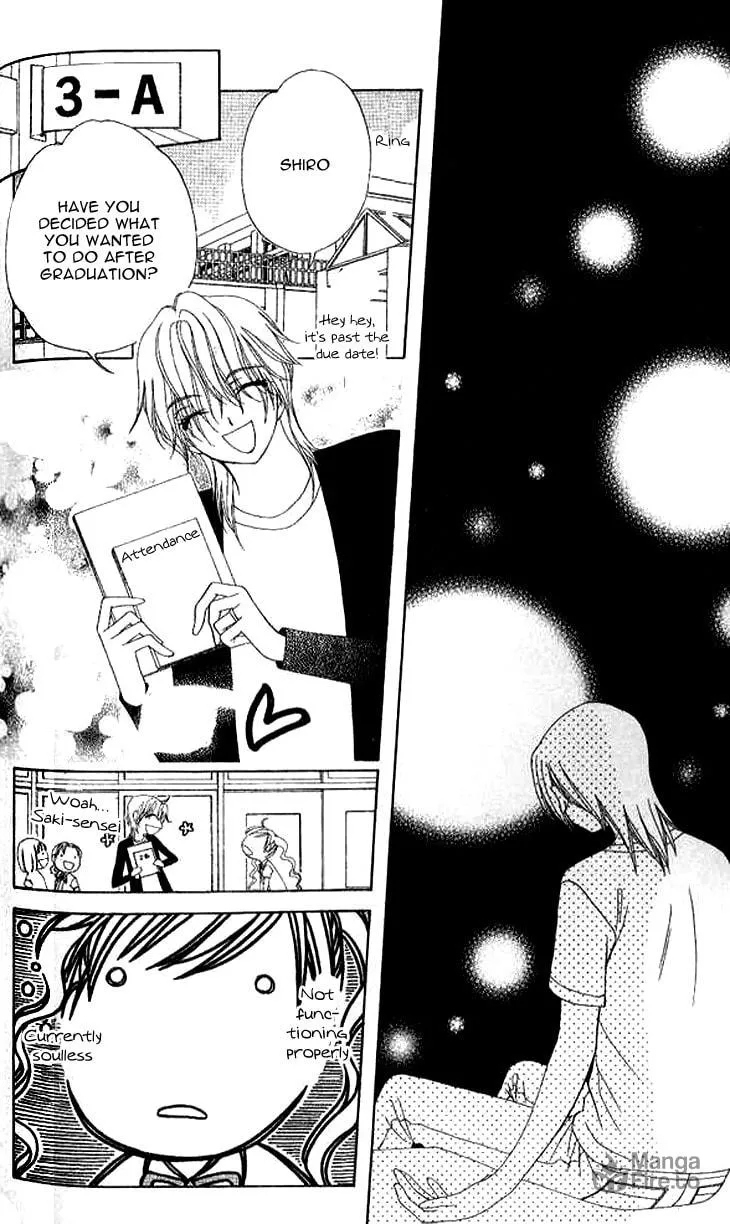 V.B. Rose Chapter 75 page 25 - 