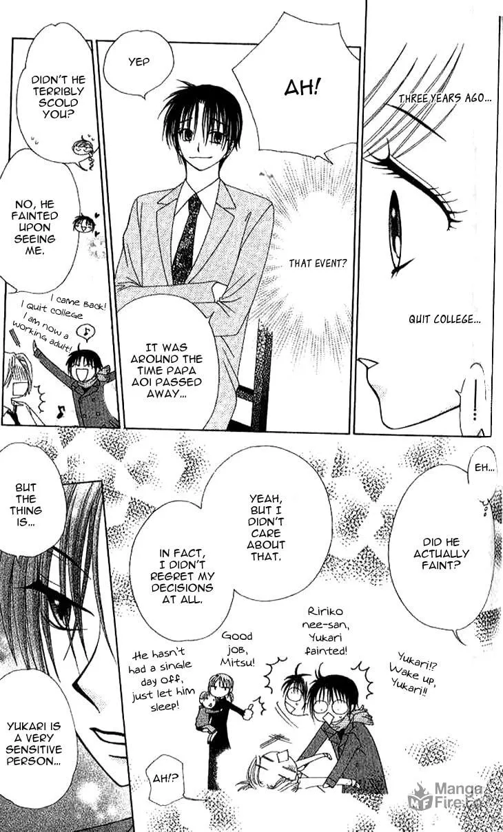V.B. Rose Chapter 75 page 6 - 