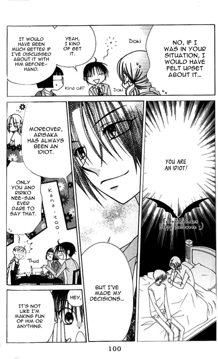 V.B. Rose Chapter 75 page 7 - 