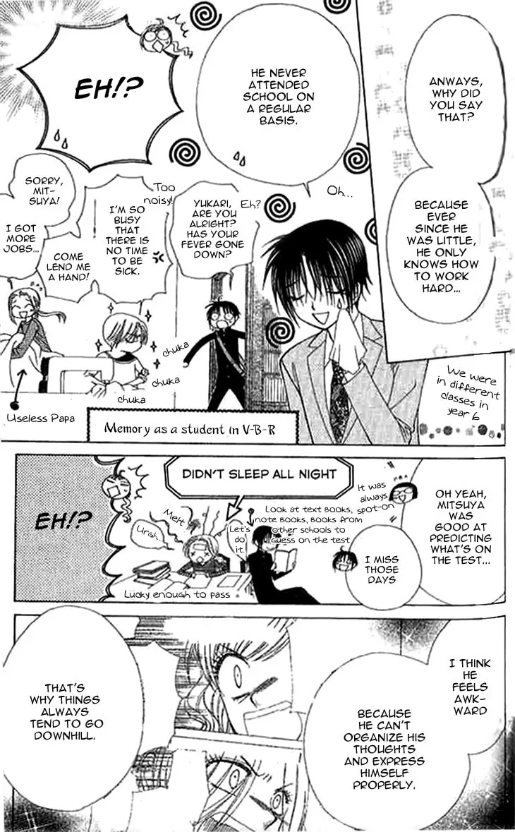 V.B. Rose Chapter 75 page 8 - 