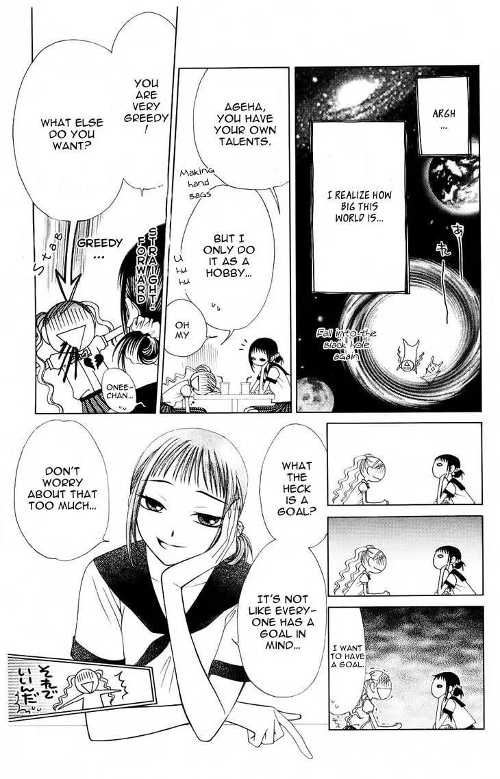 V.B. Rose Chapter 76 page 13 - 