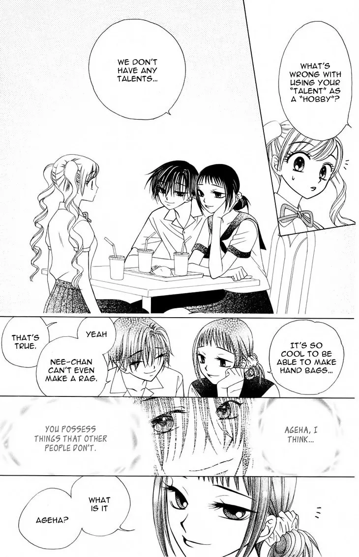 V.B. Rose Chapter 76 page 14 - 