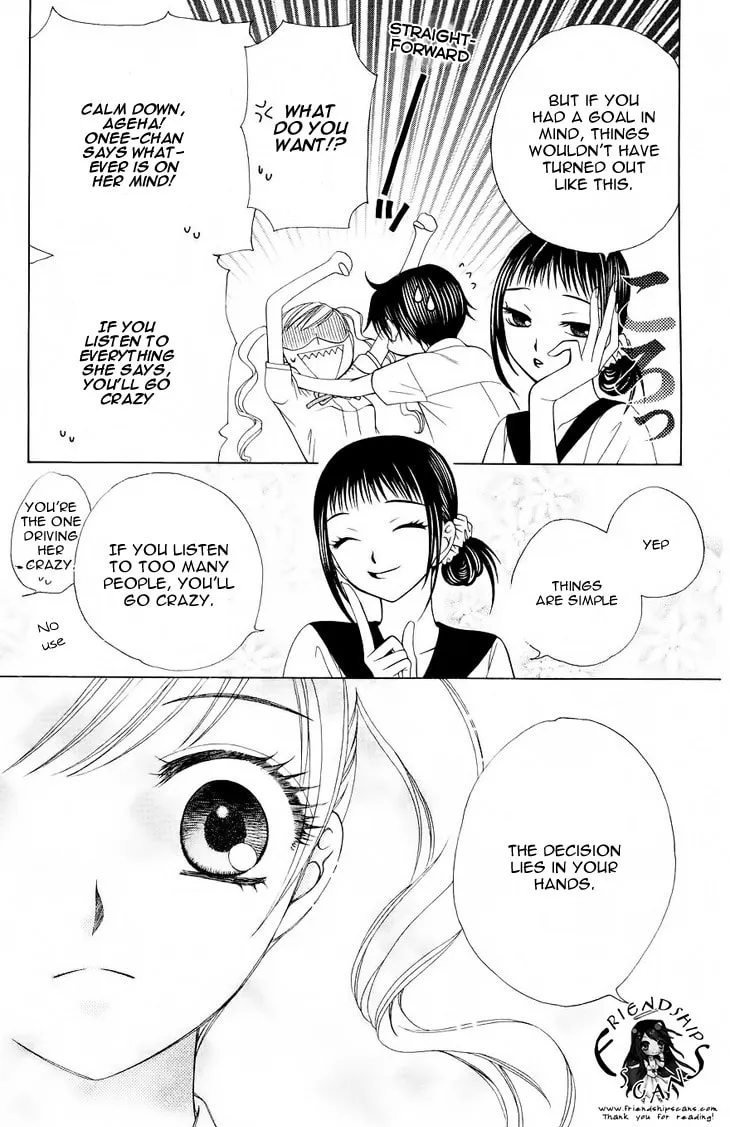 V.B. Rose Chapter 76 page 16 - 