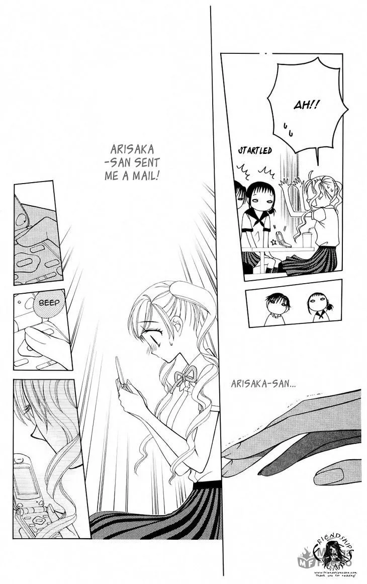 V.B. Rose Chapter 76 page 20 - 