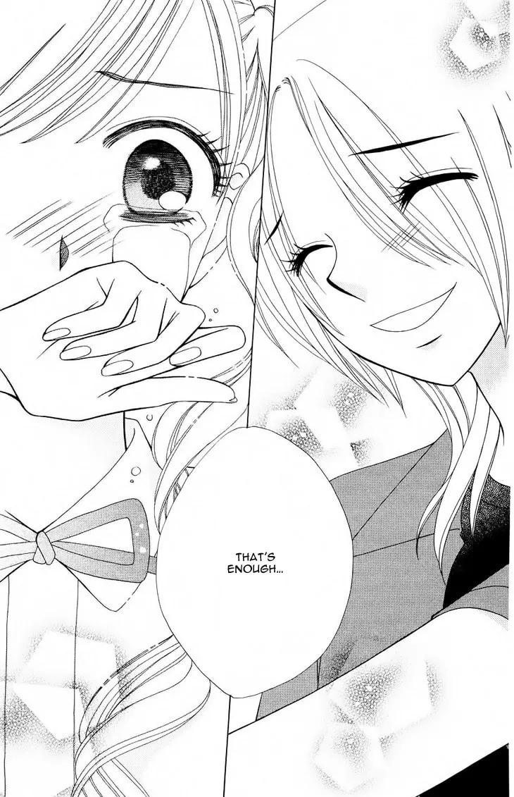 V.B. Rose Chapter 76 page 26 - 