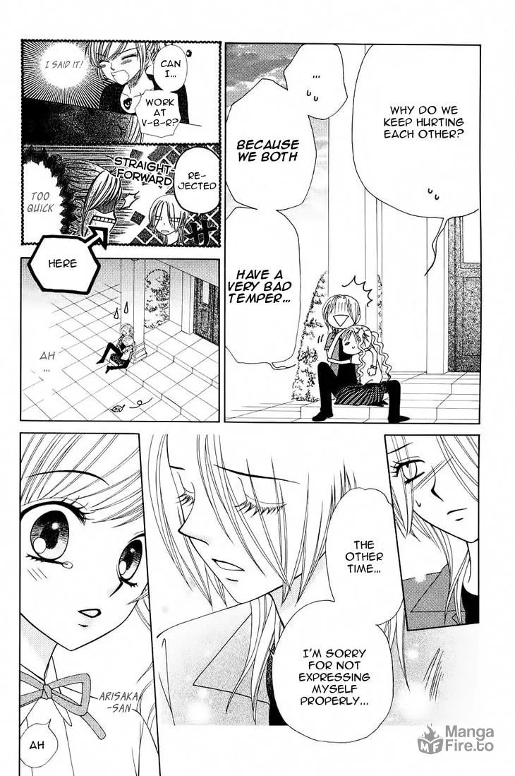 V.B. Rose Chapter 76 page 30 - 