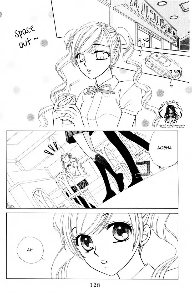 V.B. Rose Chapter 76 page 4 - 