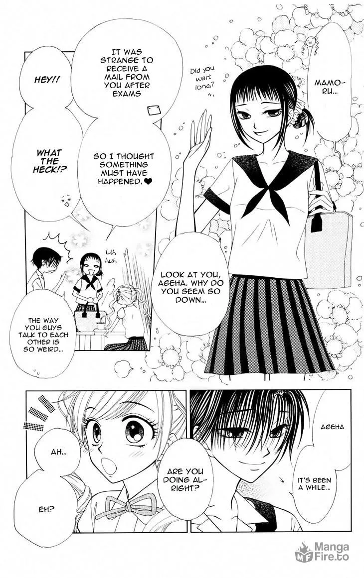 V.B. Rose Chapter 76 page 5 - 