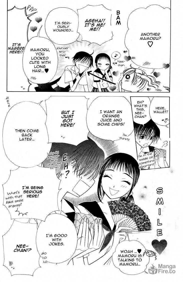 V.B. Rose Chapter 76 page 6 - 